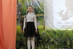 Лауреат 1 степени Юлия Тептеева