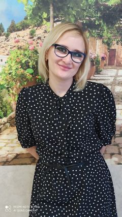 Леонтьева Ольга Сергеевна